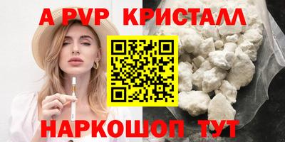 индика Коммунар