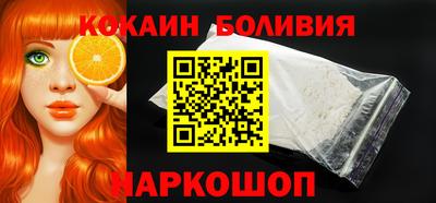индика Коммунар