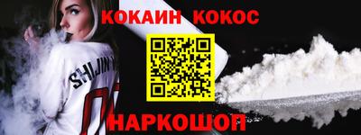 скорость mdpv Конаково