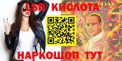 скорость mdpv Конаково