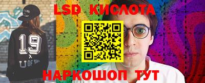 скорость mdpv Конаково