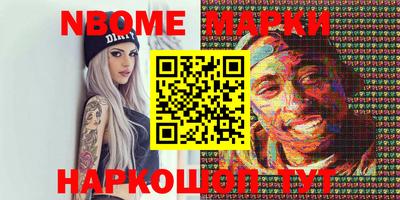 индика Коммунар