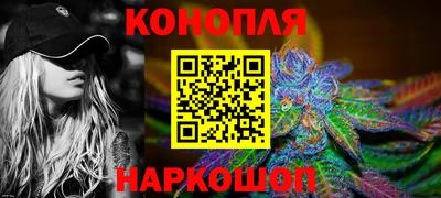 соль ск Комсомольск-на-Амуре