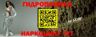 индика Коммунар