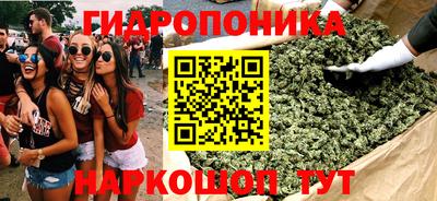 скорость mdpv Конаково