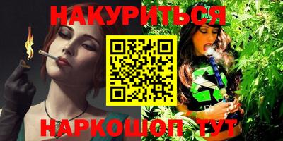 индика Коммунар