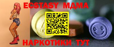 скорость mdpv Конаково