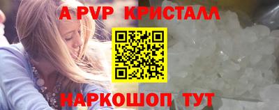 индика Коммунар