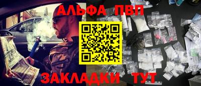 индика Коммунар