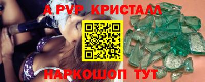 индика Коммунар