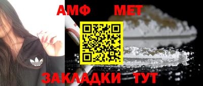 индика Коммунар