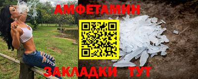 скорость mdpv Конаково