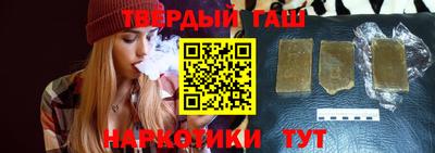 индика Коммунар