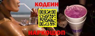 ECSTASY Кинель