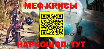 скорость mdpv Конаково